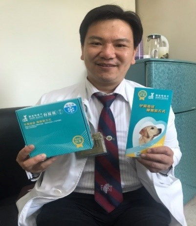 泌尿外科廖丞晞醫師