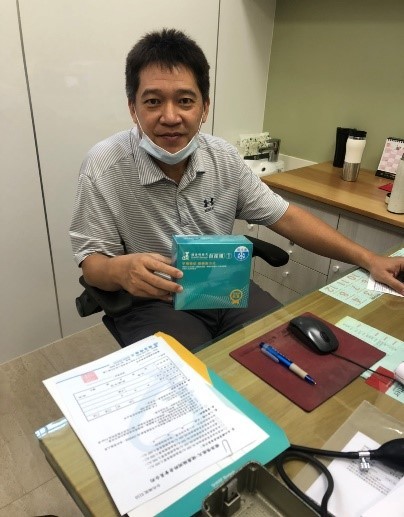 吳文誌