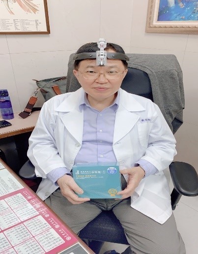 戴清光副院長